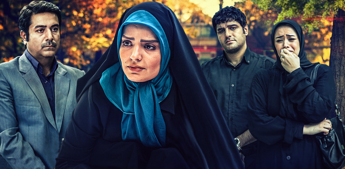 &laquo;آوای باران&raquo; را در آی&zwnj;فیلم ببینید