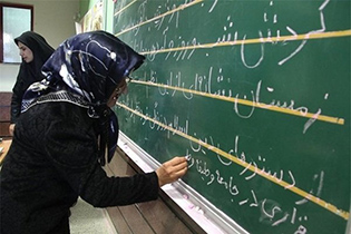 جذب۹۶ درصدی بی‌سوادان اصفهانی در سال ۹۶