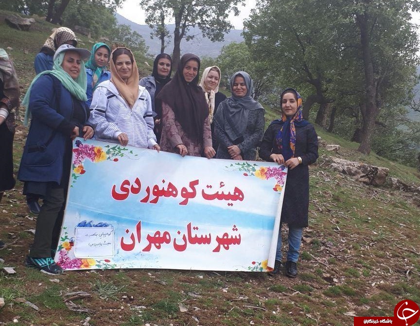 صعود بانوان ورزشکار مهران به ارتفاعات گچان