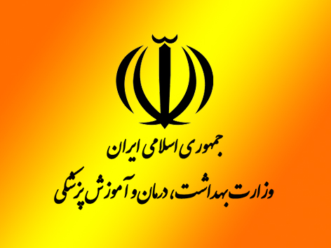 درمان رایگان مصدومان رانندگی در گروی شروط جدید وزارت بهداشت + صوت