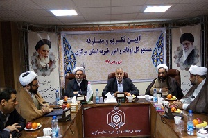معرفی مدیرکل اوقاف و امورخیریه استان مرکزی