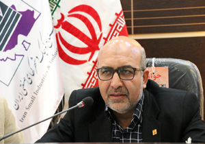 برگزاری دوره&zwnj;های آموزشی برای فعالان صنعتی در فارس