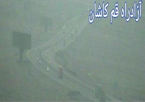 ترافیک در محورهای مواصلاتی استان عادی و روان است