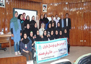 پایان نخستین دوره سطح یک مربیگری فوتسال بانوان استان یزد