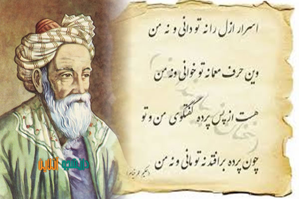 منحصر کردن خیام به شاعری، بزرگترین جفا به وی است
