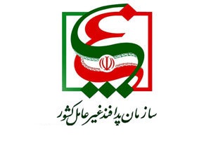 پدافند