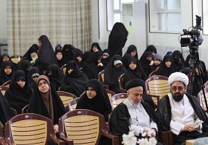 برگزاری همایش تین و زیتون در مجتمع آموزش عالی بنت الهدی قم