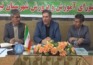 مدرسه 3 کلاسه در روستای کورعباسلو احداث می شود