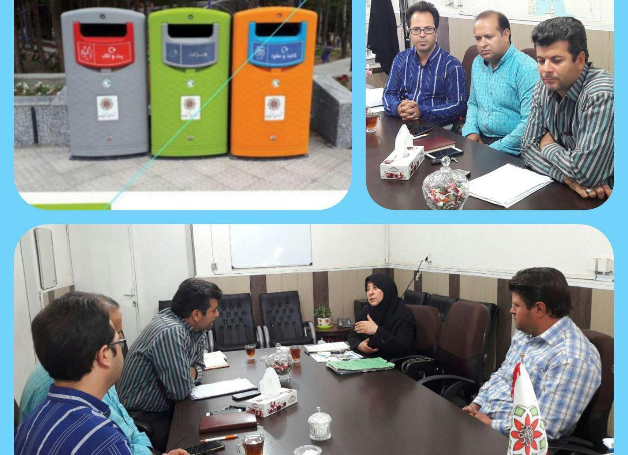 لزوم آموزش در اجرای طرح تفکیک زباله