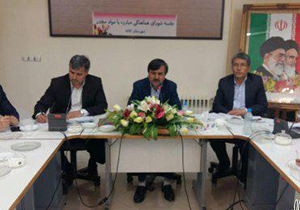 کاهش آسیب های موادمخدربا برنامه های آموزشی