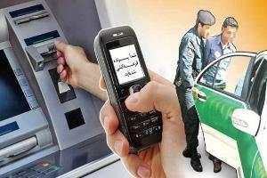 دستگیری عامل برداشت غیرمجاز از حساب بانکی