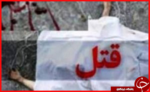 جذابترین استان ها