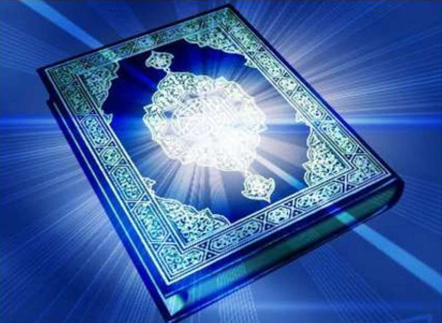 رشوه چه مفاسدی را با خود به همراه دارد؟