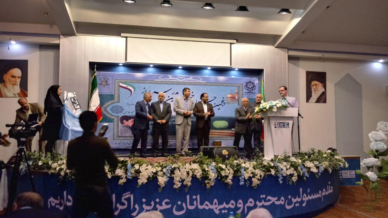 از خیران مدرسه ساز خراسان رضوى قدردانى شد