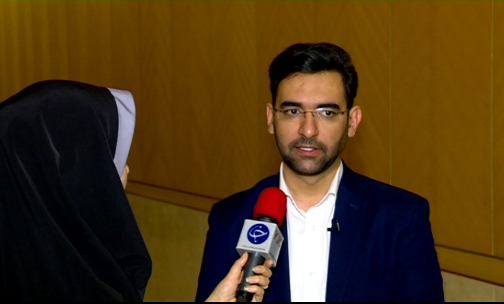 حمایت از پیام رسان های داخلی