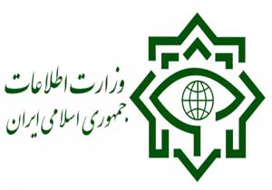 کشف محموله کلان مواد منفجره در مرزهای شرقی کشور توسط وزارت اطلاعات