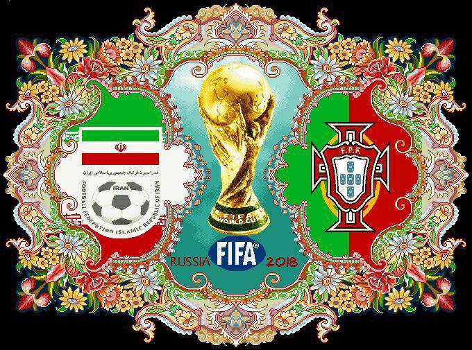 طرح فرش های اهدایی فدراسیون فوتبال ایران به موزه های فیفا و فدراسیون فوتبال روسیه