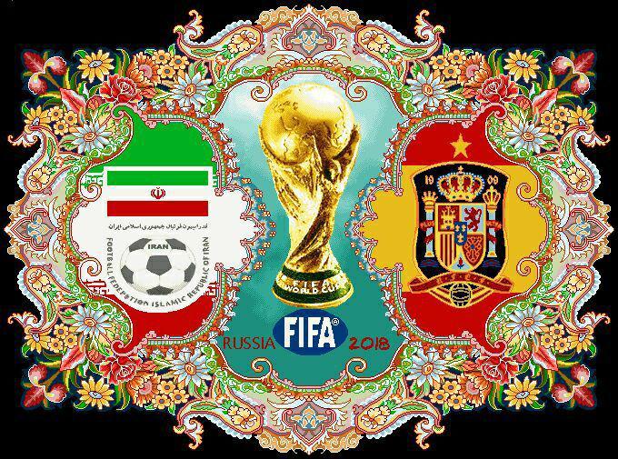 طرح فرش های اهدایی فدراسیون فوتبال ایران به موزه های فیفا و فدراسیون فوتبال روسیه