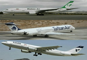 لغو ۶ پرواز از فرودگاه بین المللی زاهدان