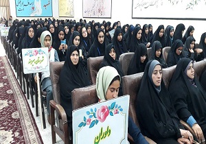 آغاز مسابقات قرآنی دانش آموزی شهرستان هیرمند
