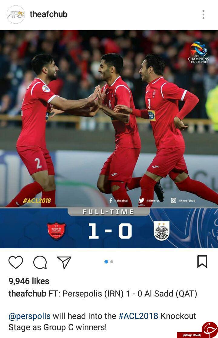 برد ارزشمند پرسپولیس و استقلال از نگاه کنفدراسیون فوتبال آسیا + تصاویر