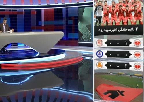 گزارش لحظه به لحظه برنامه نود
