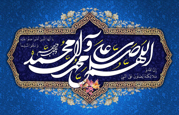 اعمال شب و روز اول ماه شعبان
