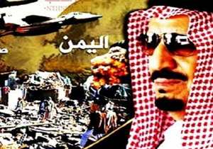 تهدید پوچ ائتلاف سعودی علیه نیروهای انصارالله