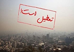 تعطیلی 3 مدرسه در فردوس بر اثر سیلاب