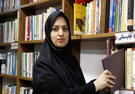 مرکز کتاب پژوهی؛ تنها مرکز تخصصی کتاب در ایران