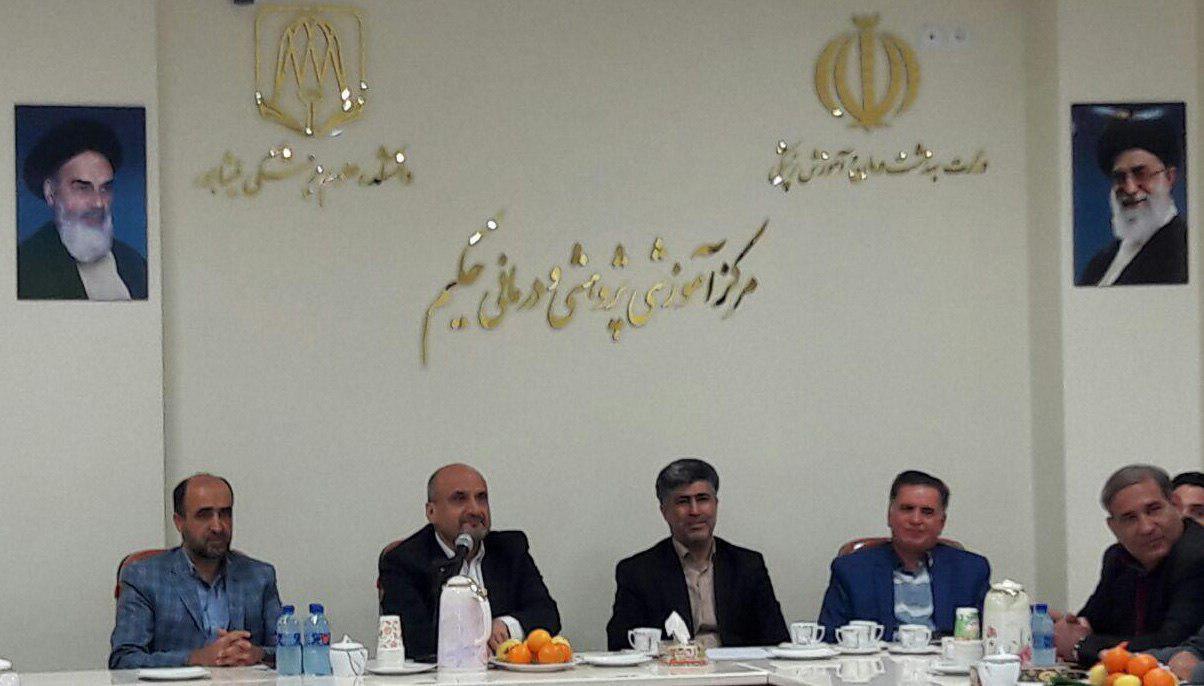 برگزاری نخستین همایش ملی هنر و سلامت در نیشابور