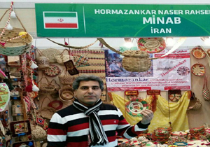 حضور نماینده هرمزگان در نمایشگاه صنایع دستی آنکارا