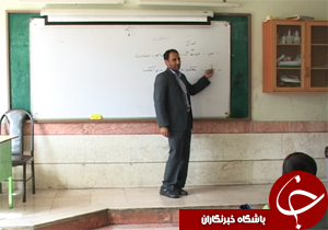 در هفته معلم از ۲۰۰ پیشکسوت و معلم بروجردی تجلیل می‌شود