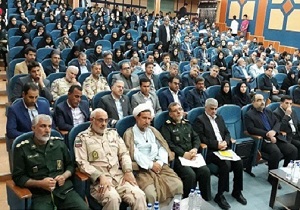 برگزاری همایش ملی ژئوپلیتیک در دانشگاه بیرجند