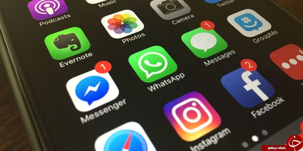 واتس&zwnj;اپ فایل&zwnj;های کاربران را تا چند ماه روی سرورهایش نگه می&zwnj;دارد