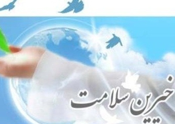 سه طرح بهداشتی خیرساز در دیلم اجرا شد