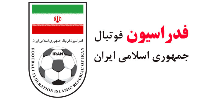فراخوان حامی مالی لباس داوران