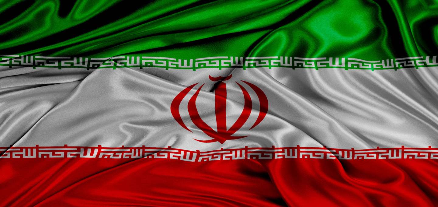 کالای ایرانی