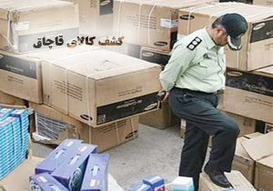کشف محموله قاچاق میل لنگ خودرو‌های سنگین