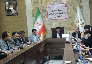 اجرای طرح هادی در بیش از ۵۰۰ روستای آذربایجان غربی