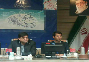 ضرورت راه‎اندازی خانه سازمان‌های مردم نهاد