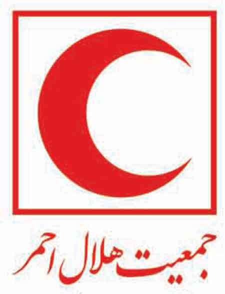 چوپانان مفقود شده در ارتفاعات شملق سبزوار پیدا شدند
