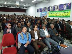 چرا در اینترنت اسمی از ایستگاه راه آهن فیروزان نیست
