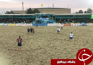 لوانته به مقام سوم اوراسیا رسید