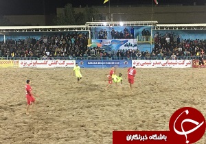لوکوموتیو روسیه قهرمان جام باشگاه&zwnj;های اوراسیا دریزد