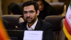 وزیر ارتباطات و فناوری اطلاعات به ایلام سفر می‌کند