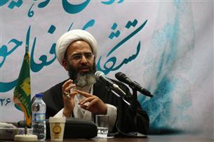 شریعت انسان را به هدف خلقت نزدیک می‌کند