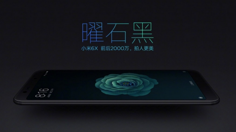 گوشی هوشمند Xiaomi Mi 6X در پنج رنگ متفاوت عرضه خواهد شد +تصاویر