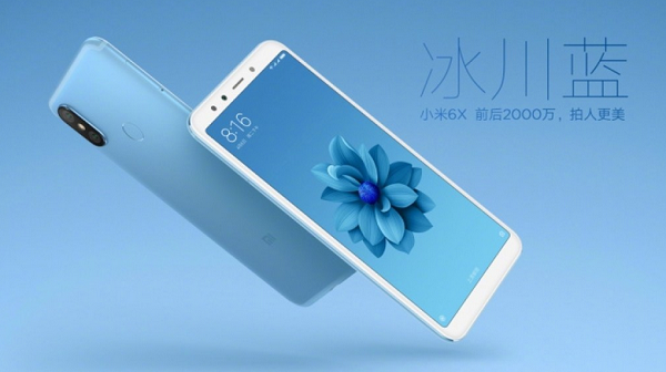 گوشی هوشمند Xiaomi Mi 6X در پنج رنگ متفاوت عرضه خواهد شد +تصاویر