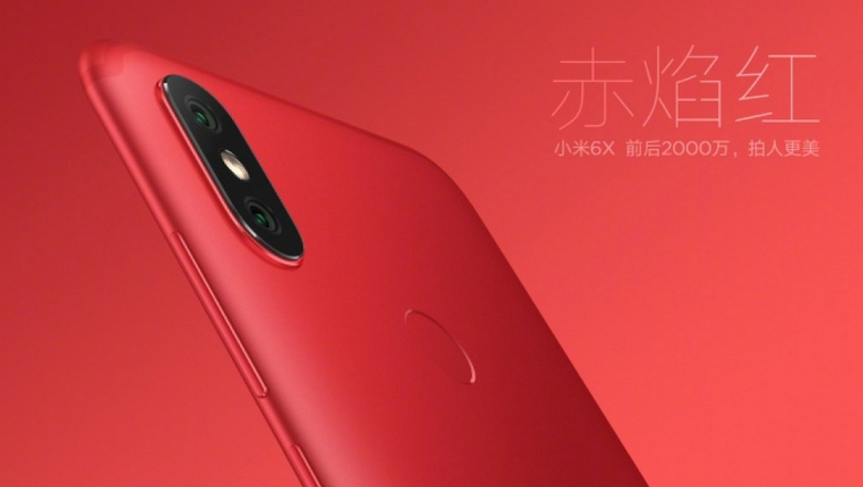 گوشی هوشمند Xiaomi Mi 6X در پنج رنگ متفاوت عرضه خواهد شد +تصاویر